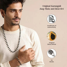 Karungali Mala & Bracelets